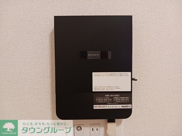 コンフォートIIの物件内観写真